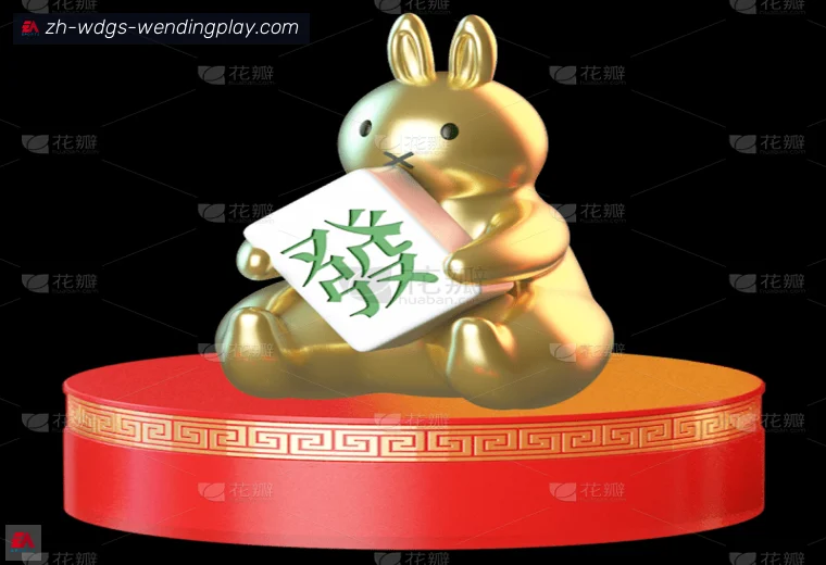 问鼎娱乐APP界面预览